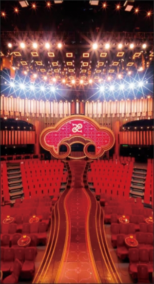 888官网智能科技